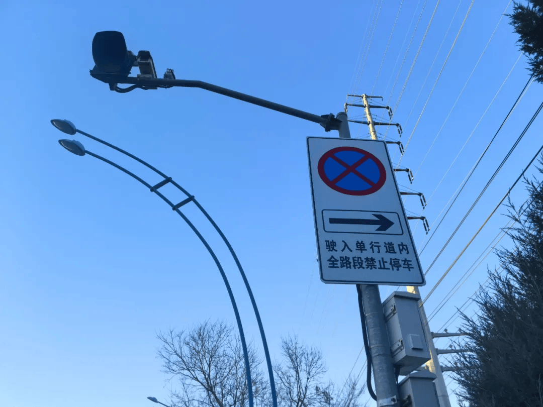 赤峰这条路变成了单行道,千万别走错!