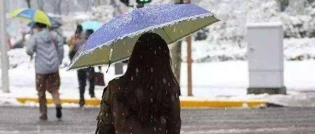 今冬首场寒潮+大范围雨雪来了!陕西省气象局发布风险提示→_旅游_陕北_大部地区