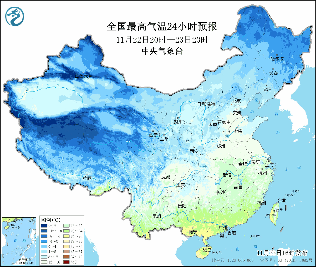 全国各省天气预报