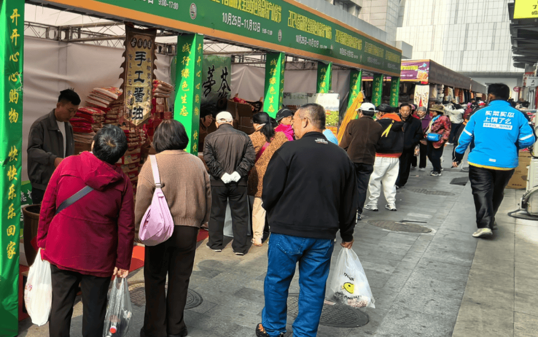 雷竞技raybet网址别白跑顺义闹市区这处市集今天结束(图1)
