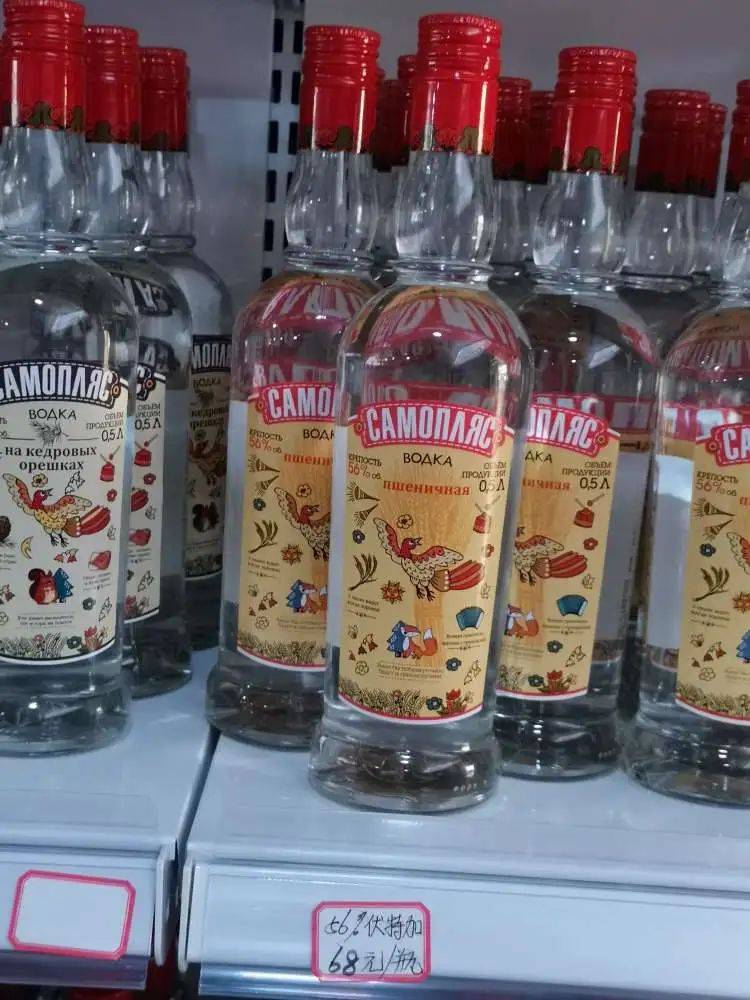 关于钦州酒类的信息 关于钦州酒类的信息（钦州酒厂） 酒类