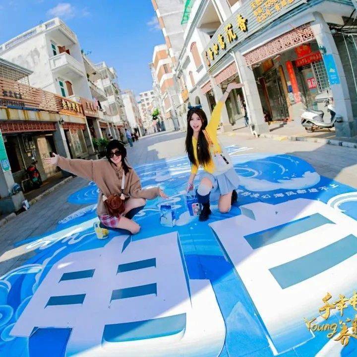 “千年电白,Young养精彩”——电白故事城市文旅打卡活动启动_旅游_文化_水东
