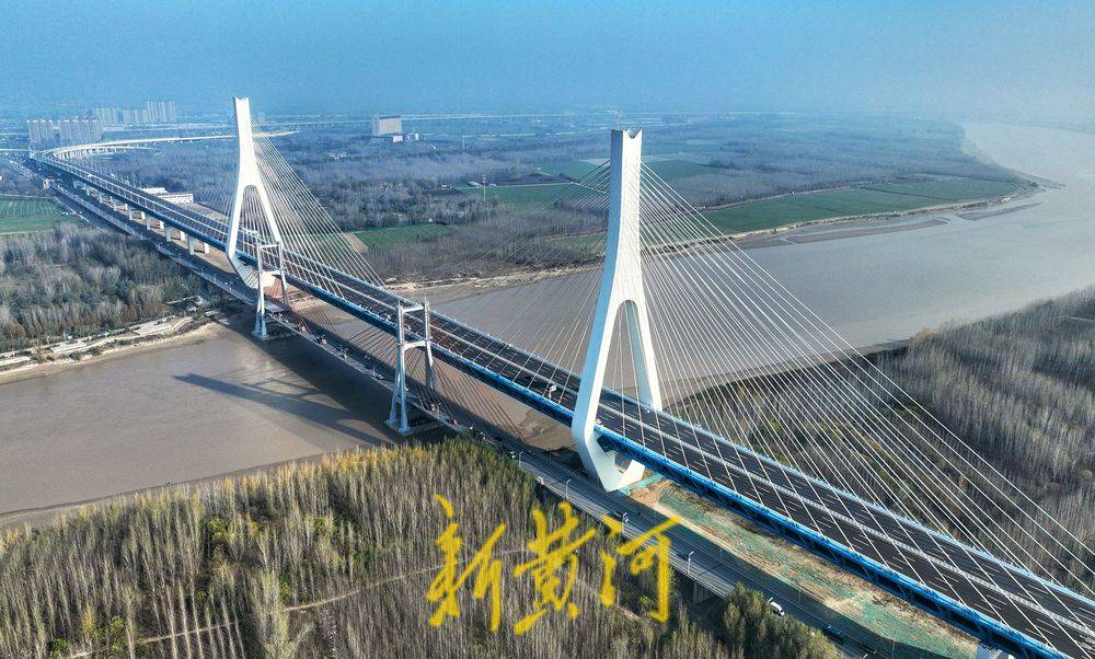 鲁A、鲁S牌照9座以下小客车免费通行！济南黄河大桥新桥、济南黄河齐鲁大桥通车