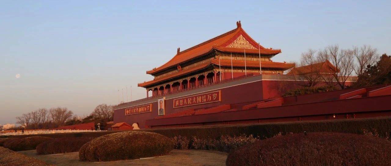北京中轴线外金水桥、天安门、端门_城楼_皇城_永乐