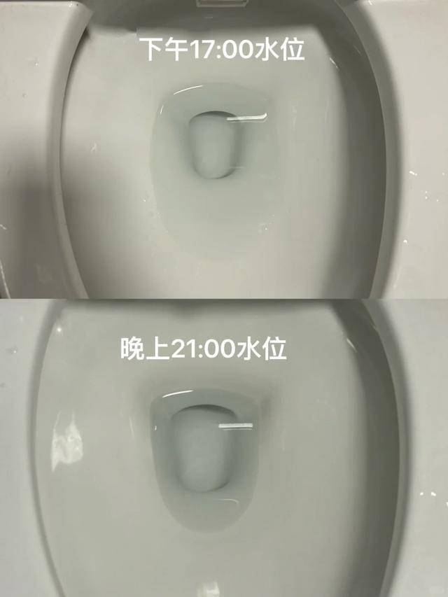 马桶的水封位置刚刚好,可以避免马桶反臭,但是如果用外力倒水冲水会使