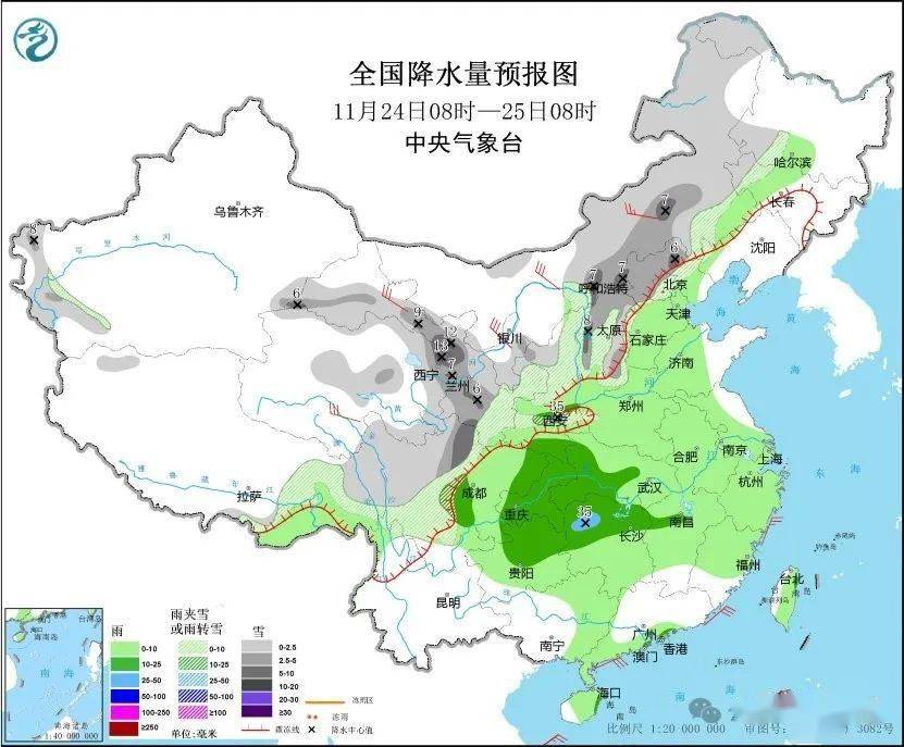 中央天气预报今天预报 中央天气预报今天预报