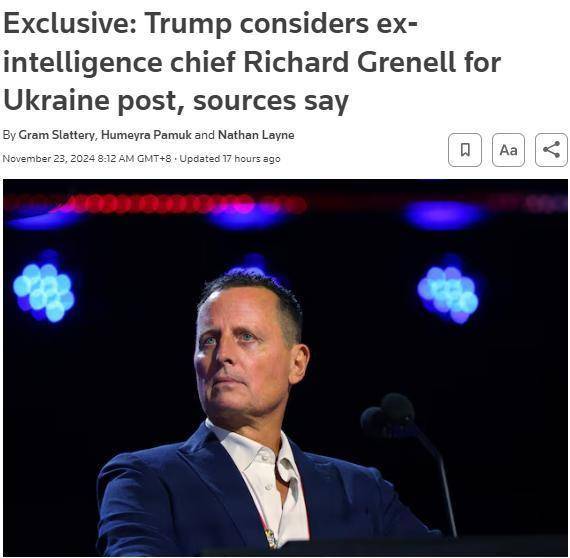 特朗普考虑设乌克兰危机问题特使，他或担任该职-华闻时空