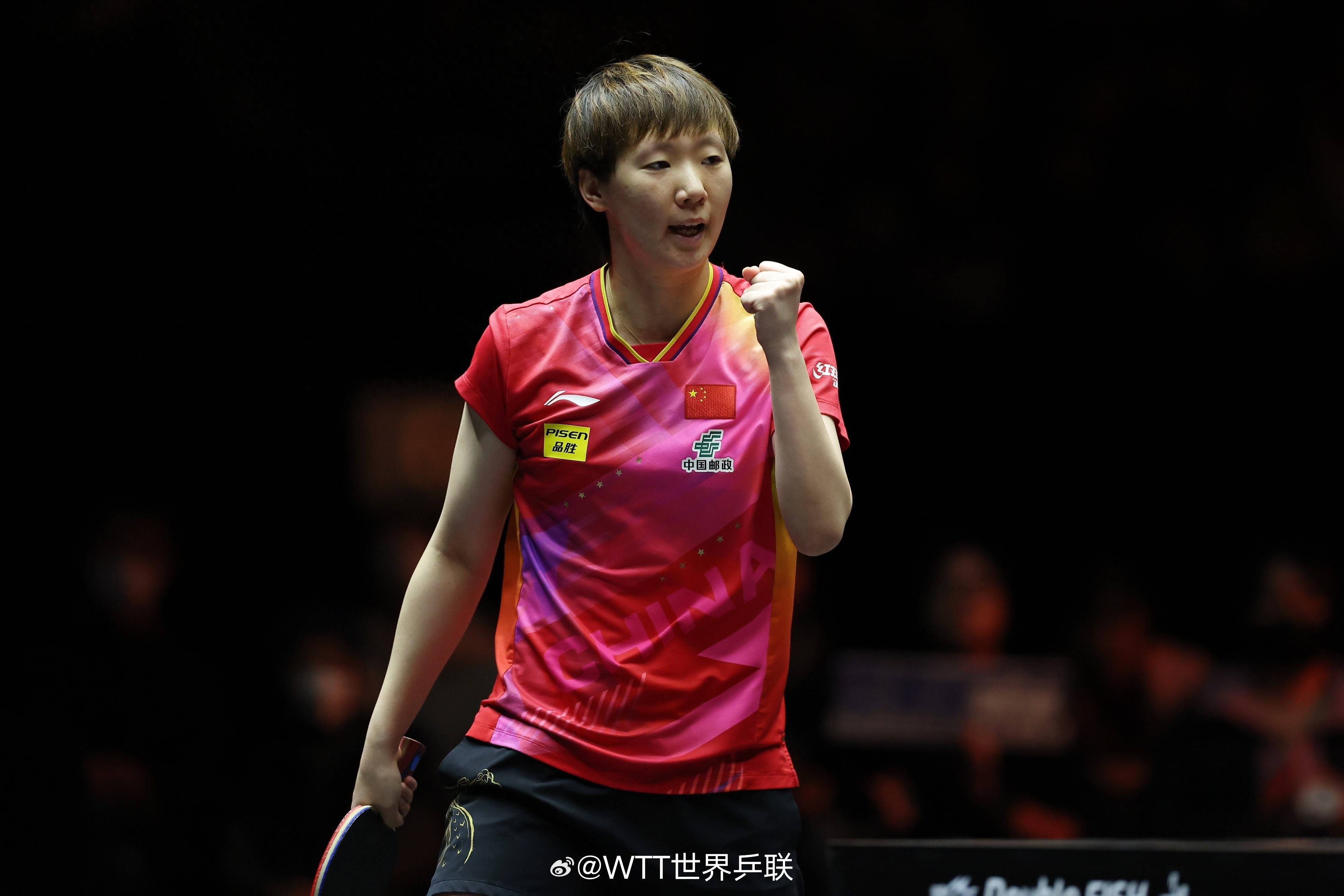 王曼昱首夺总决赛女单冠军：是一次突破，和陈幸同都发挥百分百水平，能赢下有运气成分