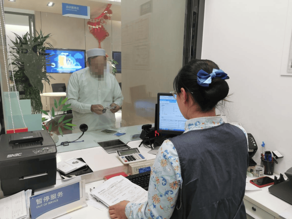 民生银行业务办理(民生银行业务办理中心)