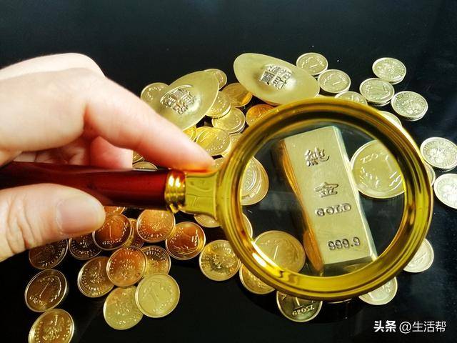 平江发现超40条金矿脉:储量超1000吨,估值达6000亿元?湖南黄金最新回应 平江发现超40条金矿脉:储量超1000吨,估值达6000亿元?湖南黄金最新回应