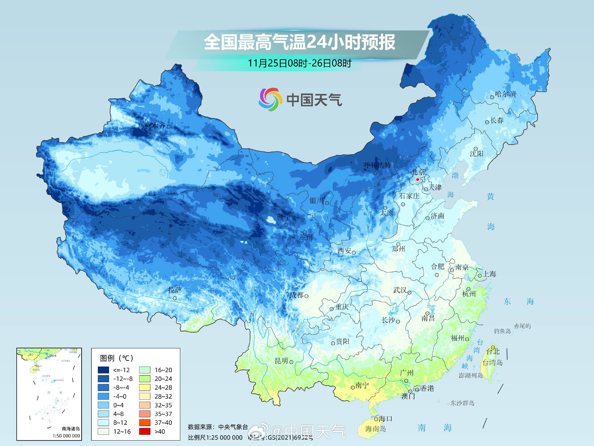 寒潮大举南下,降温进入主力时段东北部分地区降幅可达10℃左右,多地