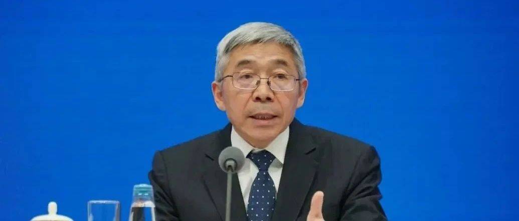 国务院决定：张青松任中投公司董事长（附简历）_证券投资_官网_同志