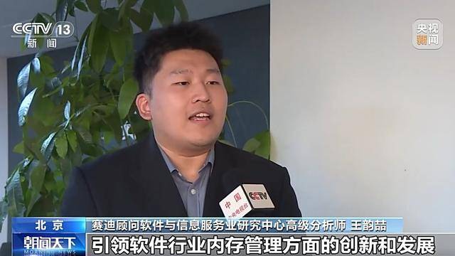 手机内存有救了新功威廉希尔APP能内测微信有望“瘦身”(图10)