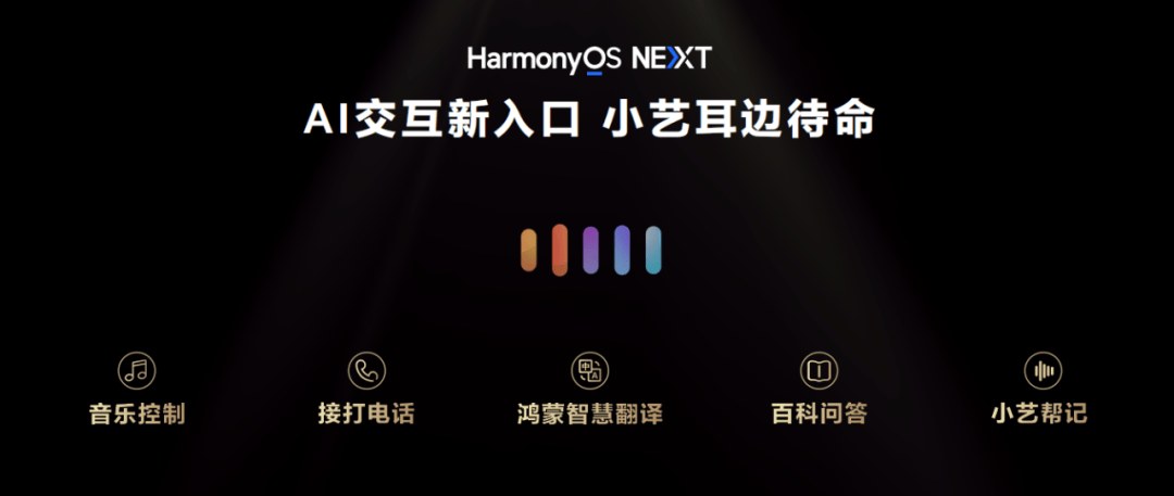 千篇一律的TWS耳机，是时候革新了