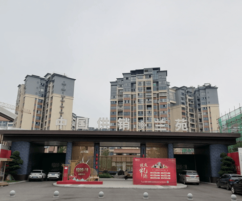 雅安农副产品物流园中建起别院 涉嫌改变土地属