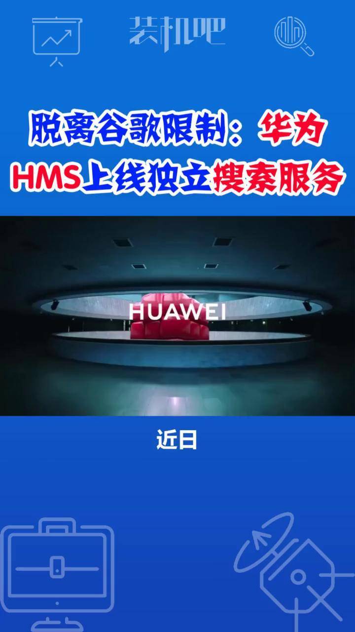 全网搜索=全网搜索漫画