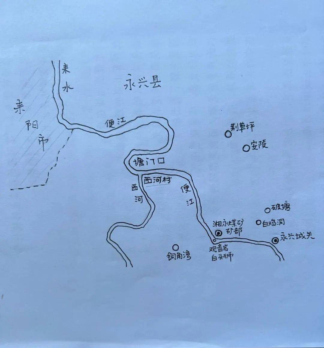村村通了水泥路,终让水运无利可图,淡出历史,从此,西河,便江(耒水)上