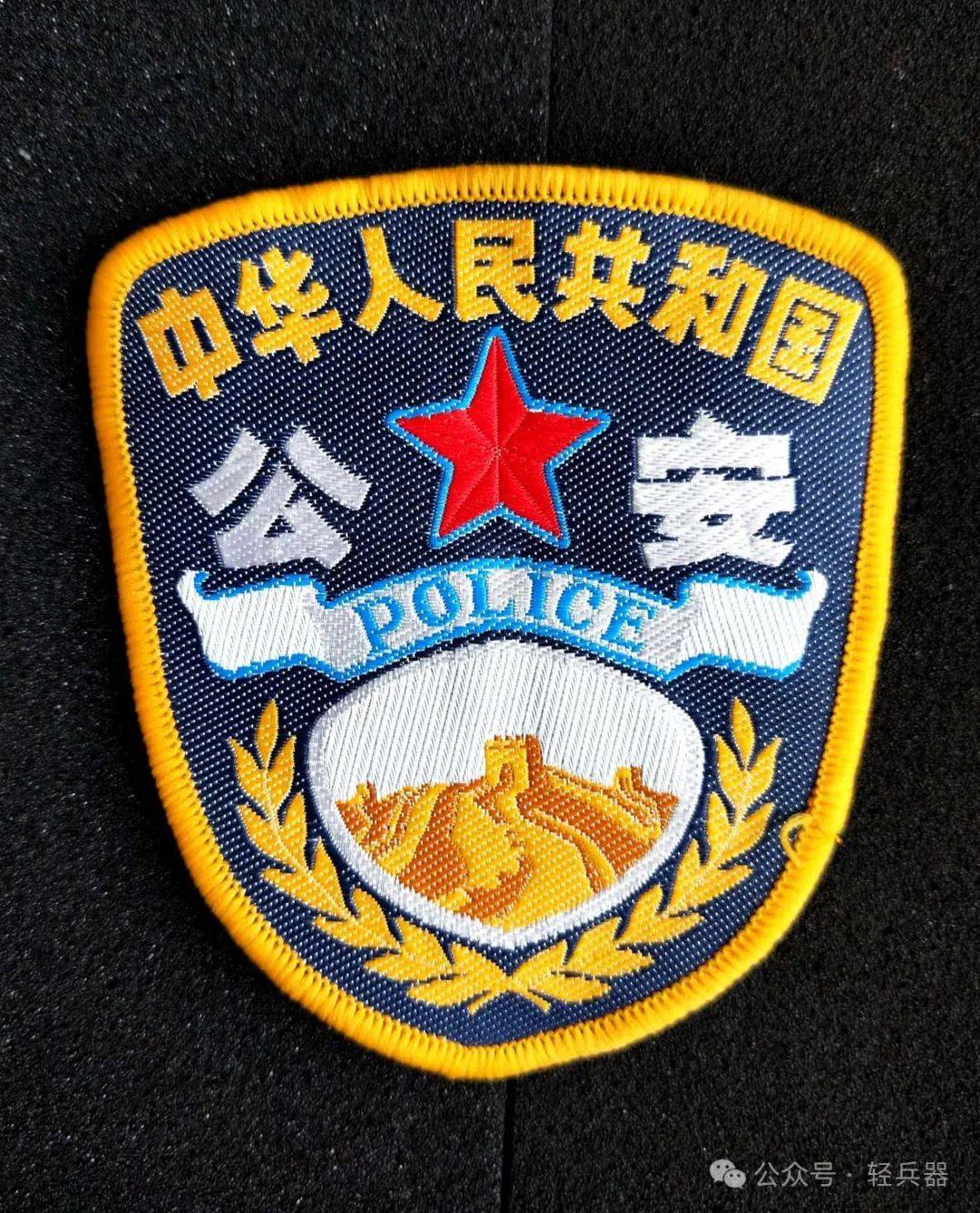 武警部队帽徽壁纸图片