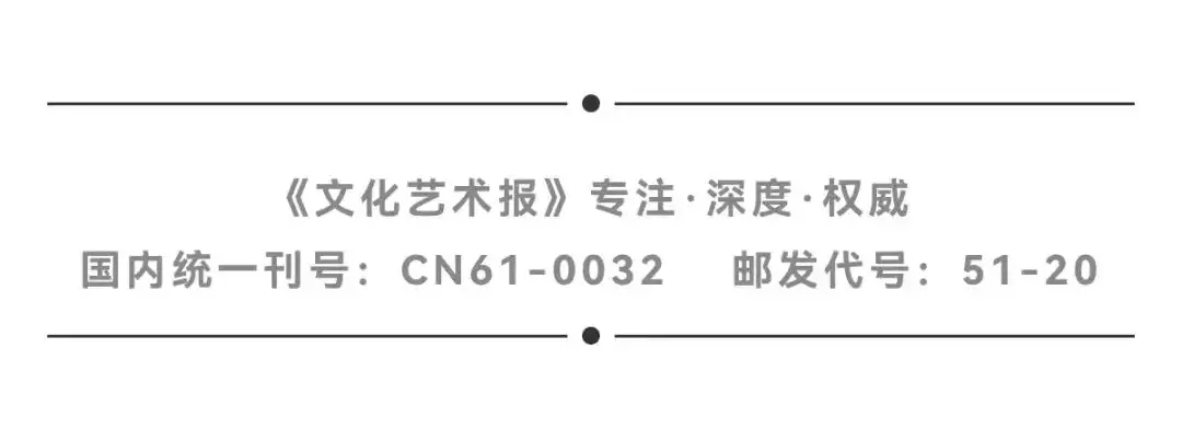 陕西省人大常委会表决通过一批任免职人员名单