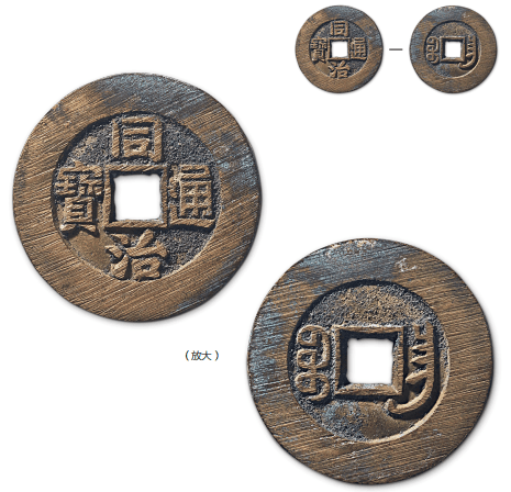 中国古代钱币铸造术语图解——翻砂法铸钱_型砂_砂型_coins