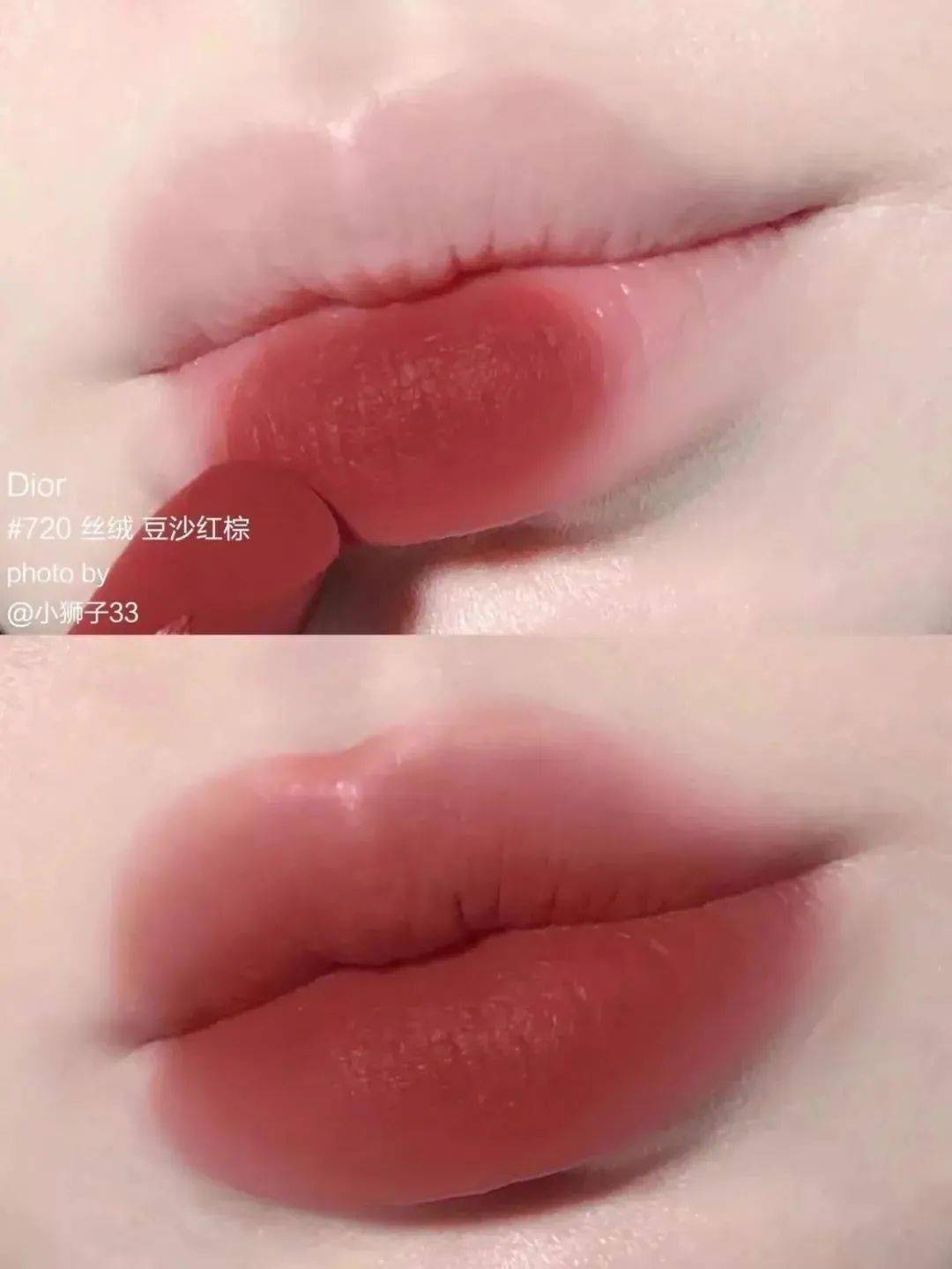 谁家的唇膏好用(哪个品牌的唇膏好)
