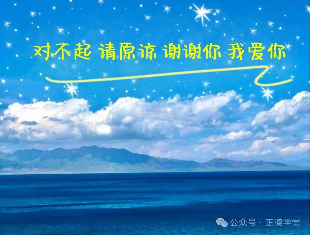 外在的一切都是你的潜意识投射!与他人无关!