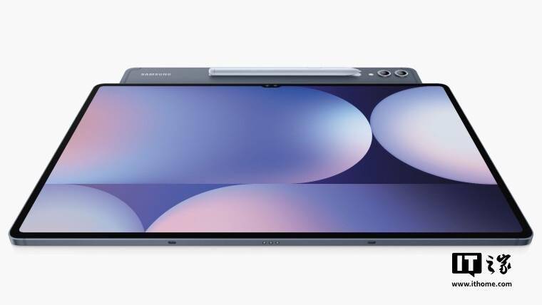 官网促销活动泄密：三星或将推出Galaxy Tab S10 FE系列平板电脑