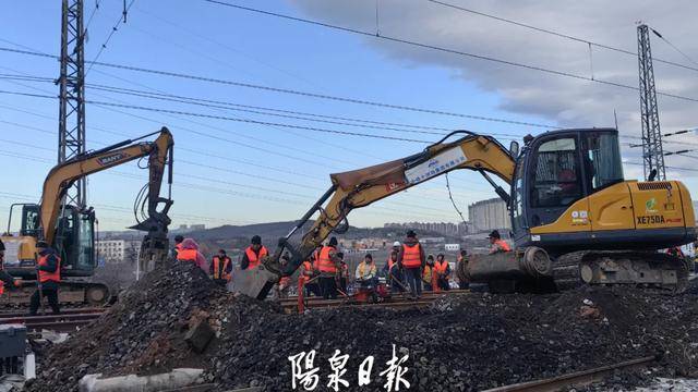 新进展!阳大铁路!