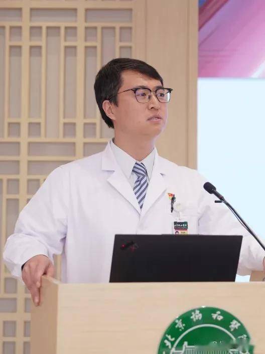 转化 协同 | 北京协和医院科技创新发展大会成果转化分会召开_彭斌