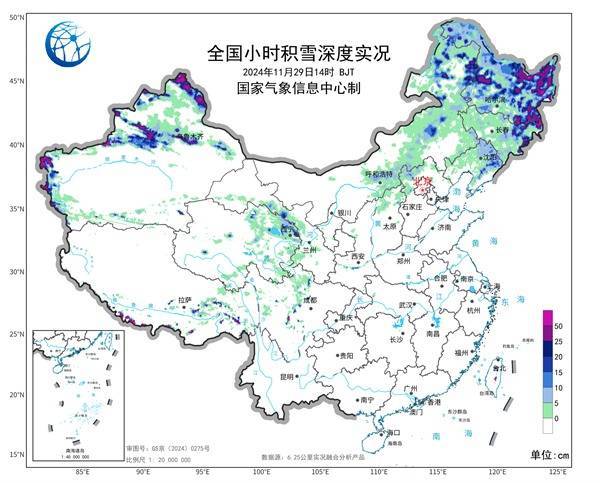 未来十天两股冷空气影响我国 东北多地再遭大到暴雪