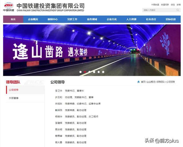 消息确认：他坠楼身亡！