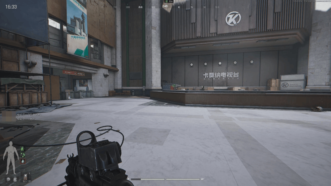 暗区突围手游没有ios