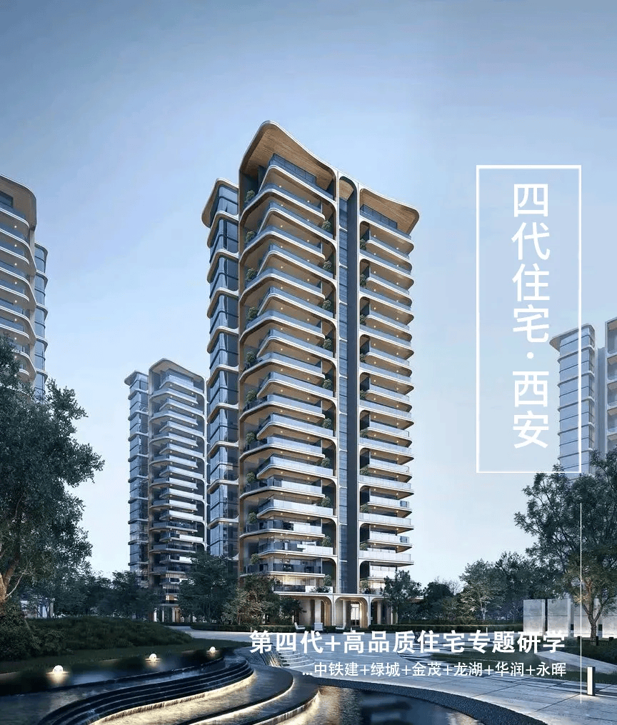 中国第四代住宅:从星星之火到批量引爆_城市_花园_建筑