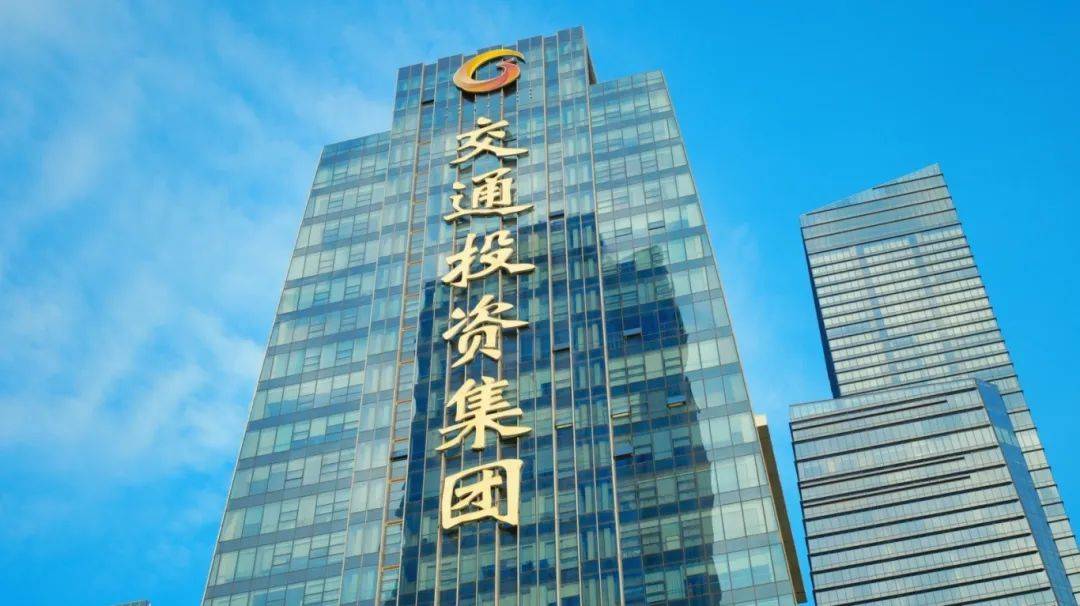 财经投资集团是国企吗(财经投资集团是国企吗还是私企)