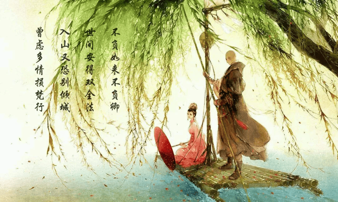 仓央嘉措5首诗,写尽深情与命运