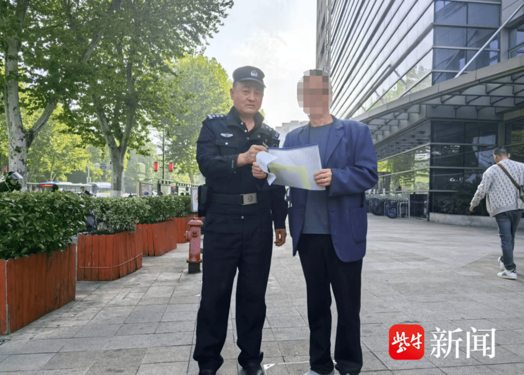 看病时不慎遗失重要文件,警方助力寻回_文件袋_监控_录像