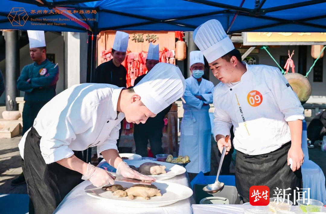 寻找苏州古镇里的江南美食乡镇厨艺大赛精彩开赛星空体育官网(图2)