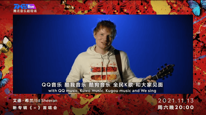 杭州是全国唯一一站!刚刚官宣:国际巨星,连开6场 杭州是全国唯一一站!刚刚官宣:国际巨星,连开6场