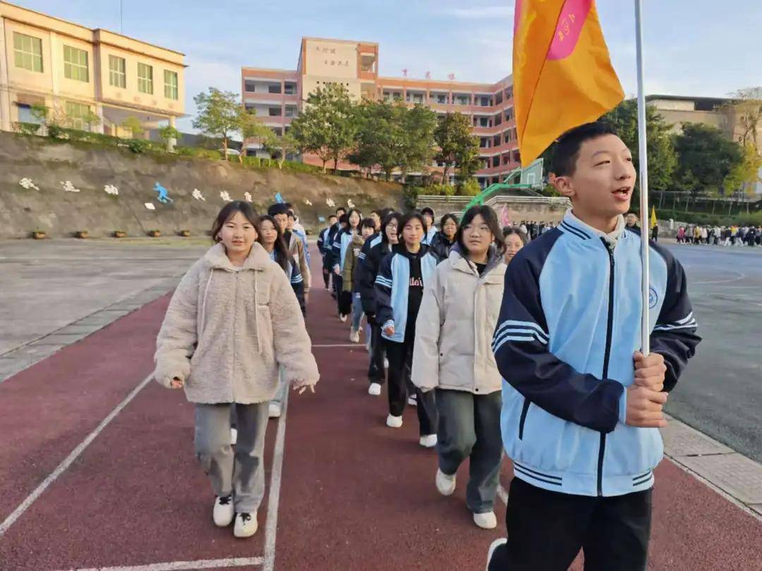 【校园动态】育英中学举行2024年冬季田径运动会