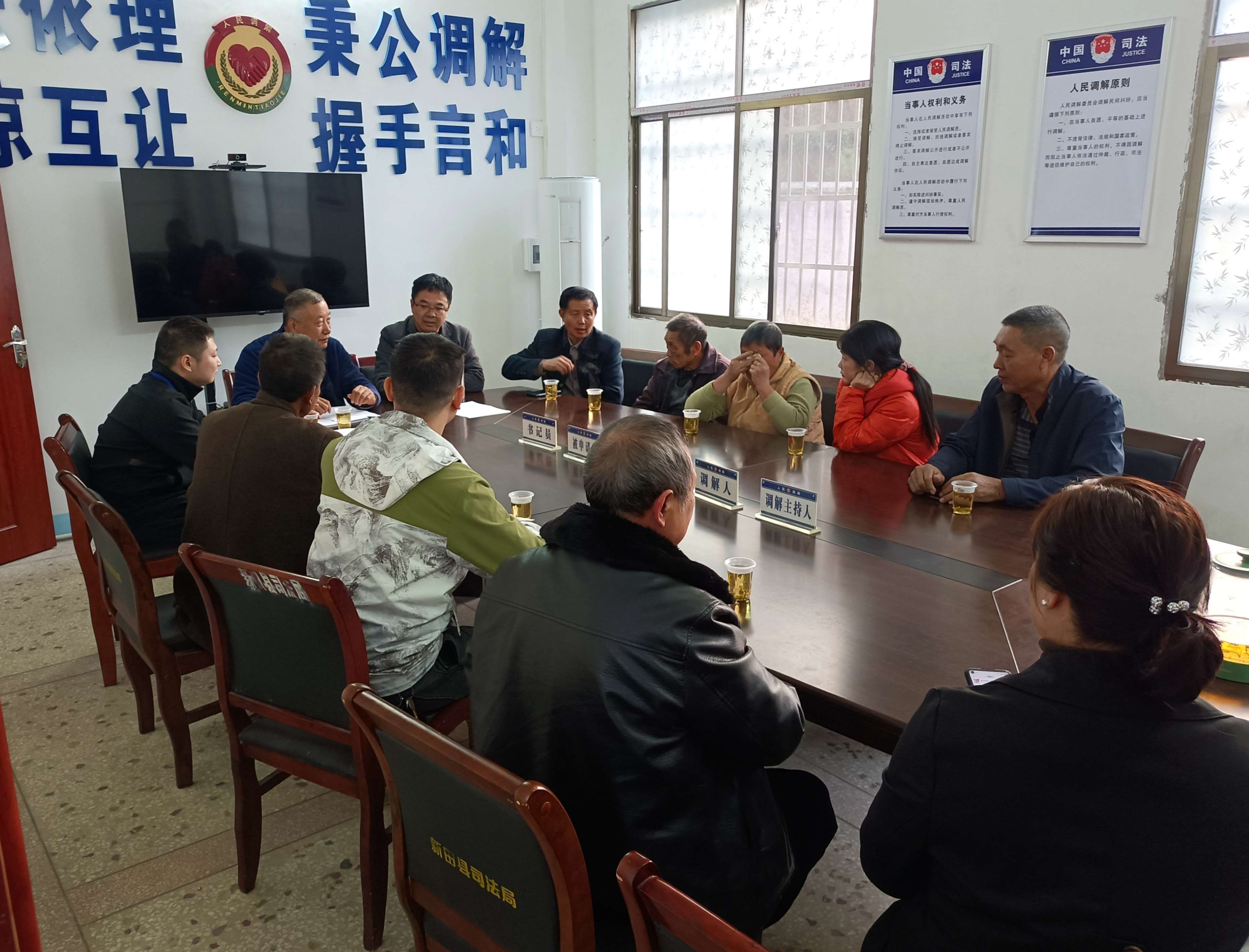 新田:多方合力化解土地纠纷 筑牢乡村和谐根基