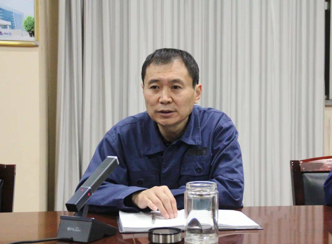 公司召开2025年工作谋划会