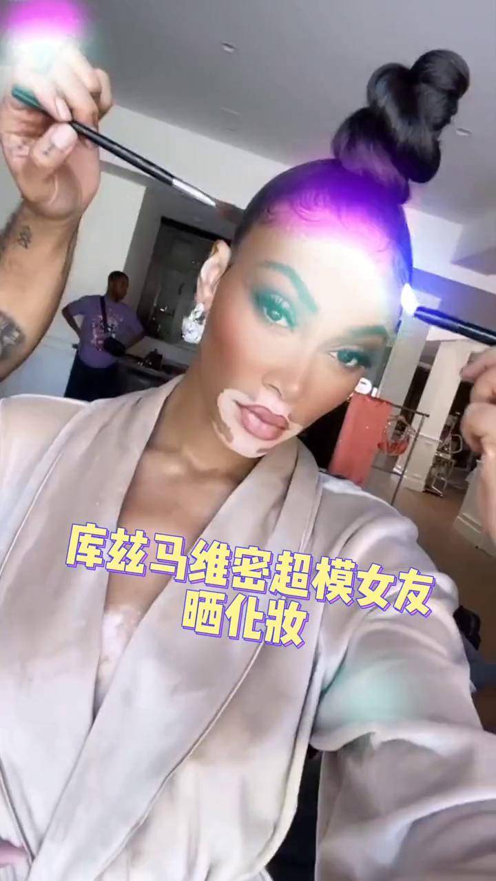 湖人库兹马女友晒化妆晚礼服!真的太美了篮球 模特 美女