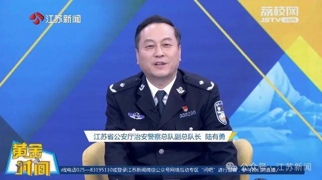 江苏11个市，已全面取消该限制！