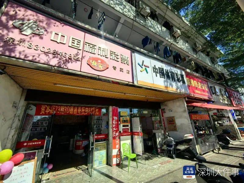 最新!男子缴税4500多万!网友:做梦都不敢想 最新!男子缴税4500多万!网友:做梦都不敢想