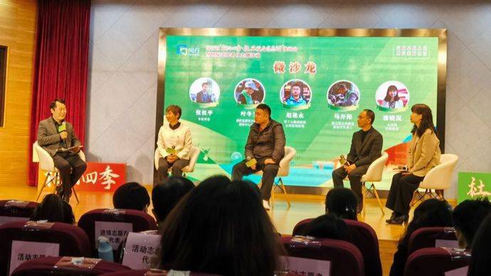 闵行发布上百个“相约四季·社区服务志愿行”项目，引导社会各类群体参与进来