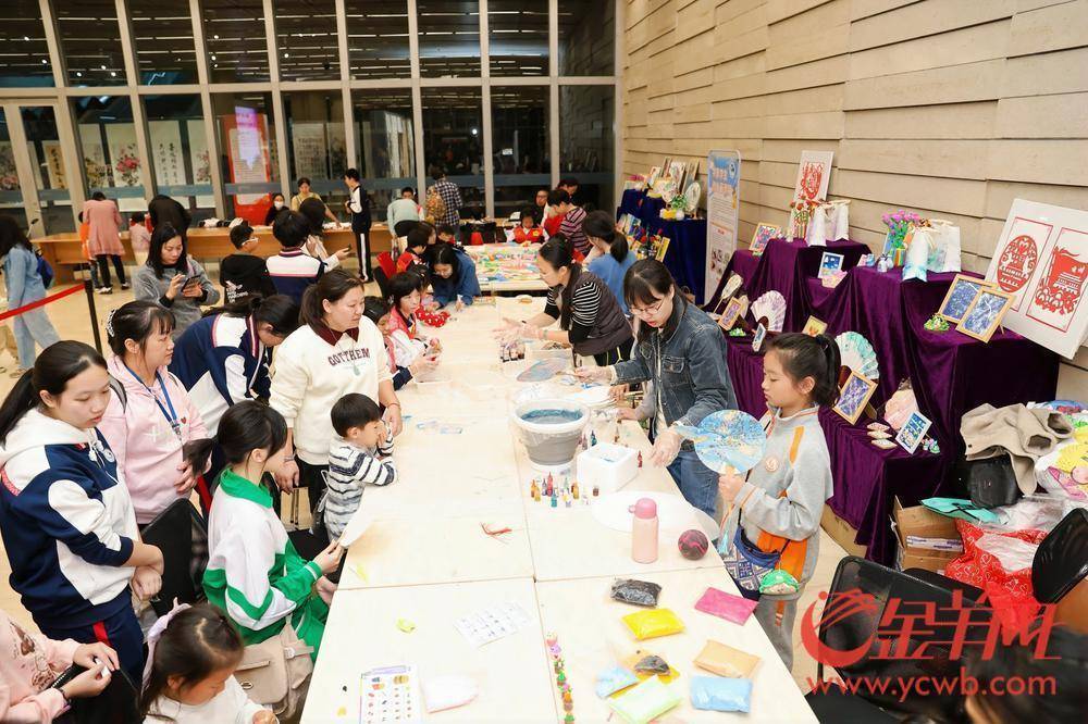 “融爱大广州·喜迎残特奥会”系列志愿服务活动在广州图书馆举行