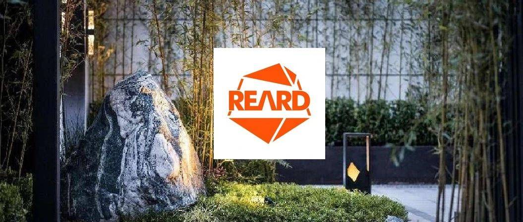 喜讯|宝佳丰荣获2024年度REARD设计奖_景观_项目_Urban