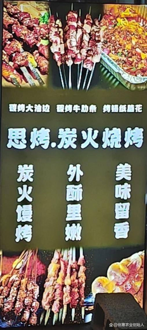你是否钟情于川菜_口感_口味_菜品