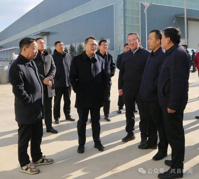 王小明在岚县经开区调研备用热源建设项目进展情况