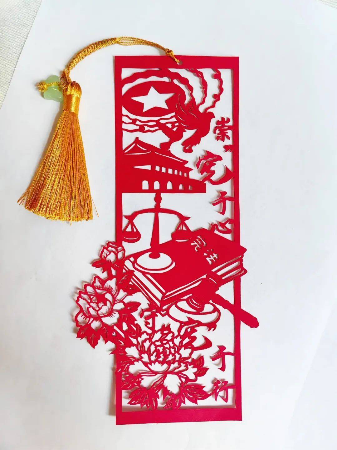 "宪"入书签 一起来欣赏法治书签作品吧!